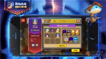 爆料游戏最新版下载,全新体验等你来战！