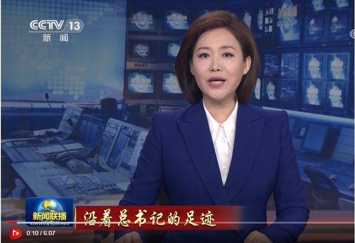 和平爆料最新消息新闻,最新消息揭示重大事件进展