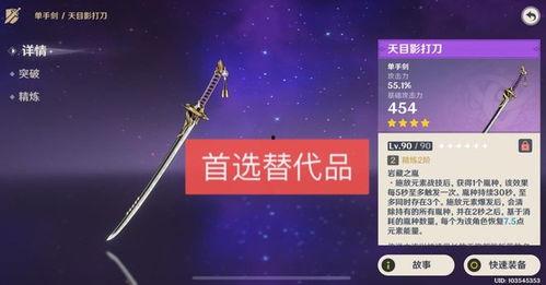 2.6武器池爆料最新,全新神兵利器，等你来战！