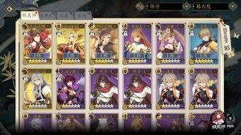 妖神记手游最新爆料,神秘妖神觉醒，战力巅峰对决！