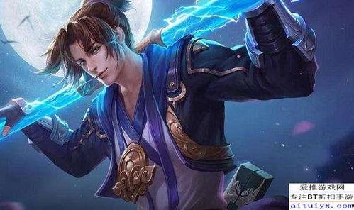 王者至尊宝最新皮肤爆料,王者至尊宝全新皮肤惊艳亮相，神秘特效引期待